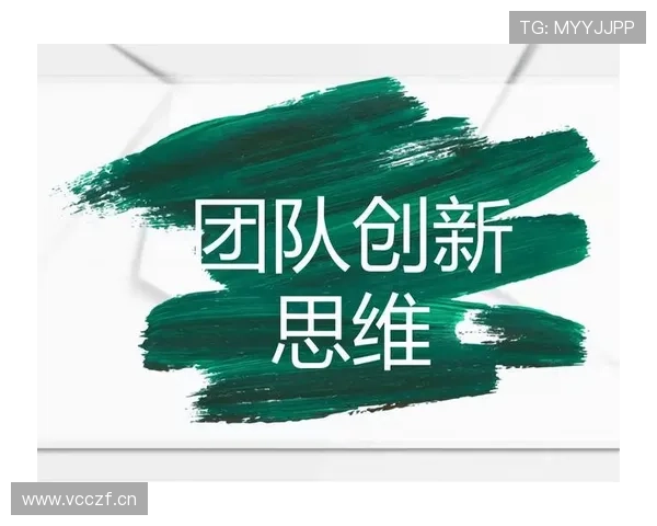 企业家访谈：探讨创新精神与商业成功背后的思维方式与策略